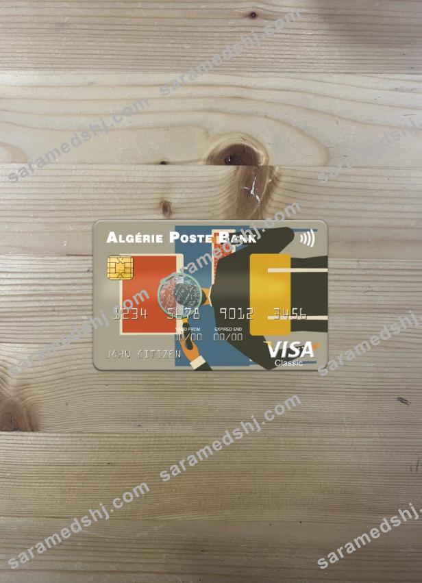 Algeria Algérie Poste Bank visa card photolook front